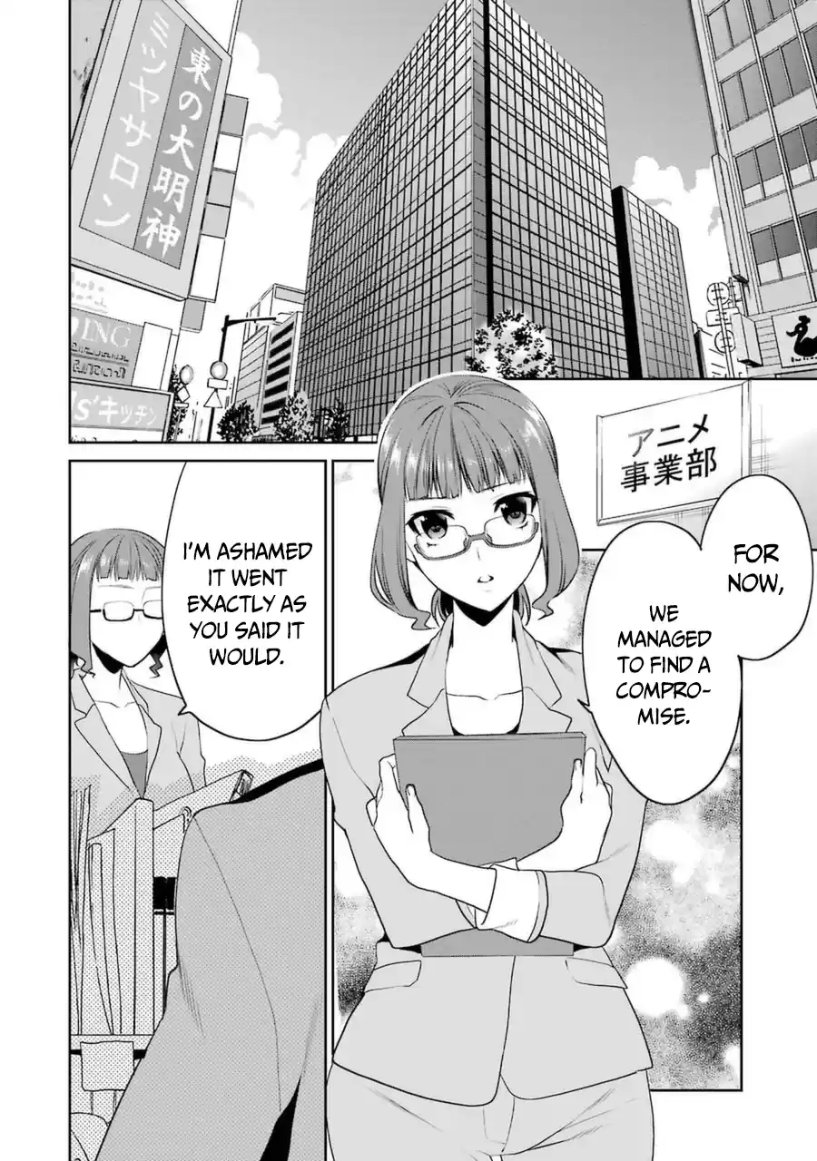 Saenai Kanojo (Heroine) no Sodatekata - Koisuru Metronome Vol.6 Ch.29