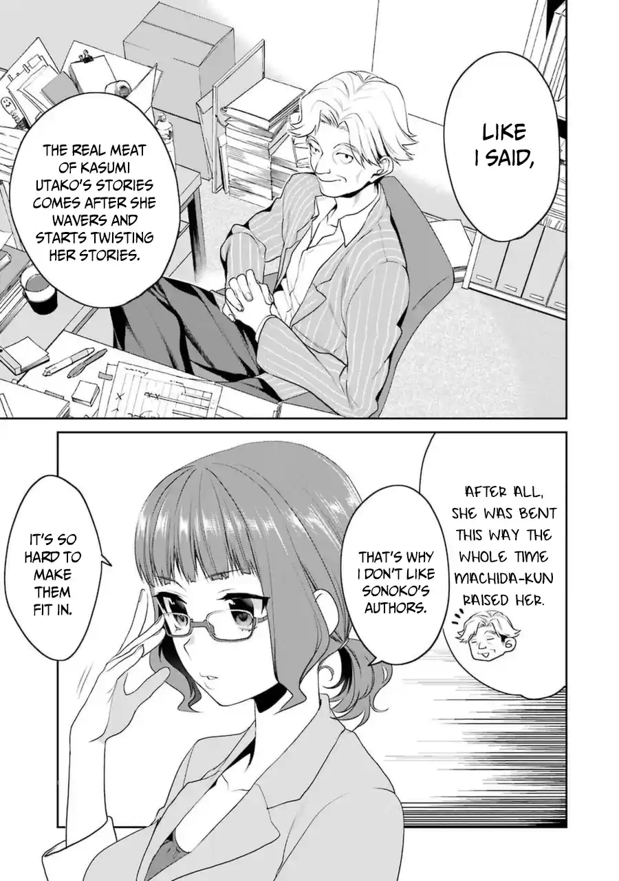 Saenai Kanojo (Heroine) no Sodatekata - Koisuru Metronome Vol.6 Ch.29