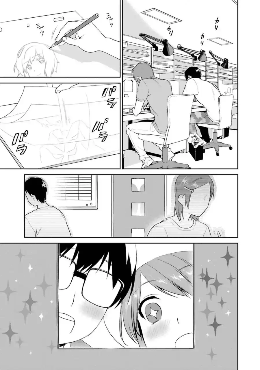 Saenai Kanojo (Heroine) no Sodatekata - Koisuru Metronome Vol.6 Ch.30
