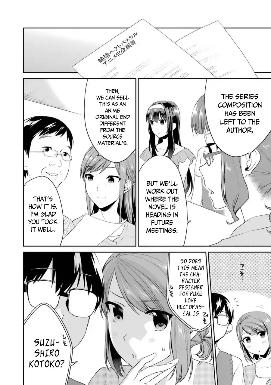 Saenai Kanojo (Heroine) no Sodatekata - Koisuru Metronome Vol.6 Ch.30