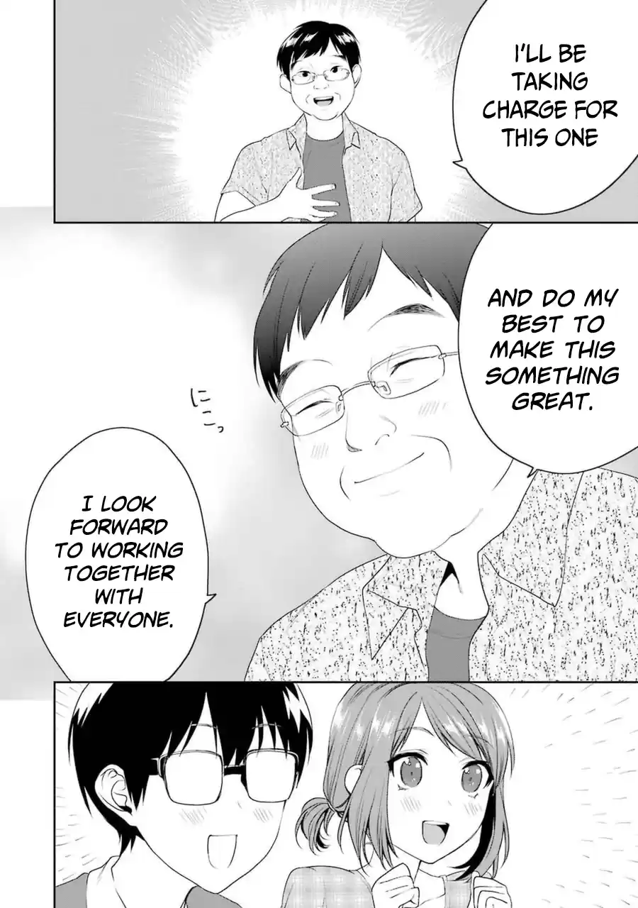 Saenai Kanojo (Heroine) no Sodatekata - Koisuru Metronome Vol.6 Ch.30