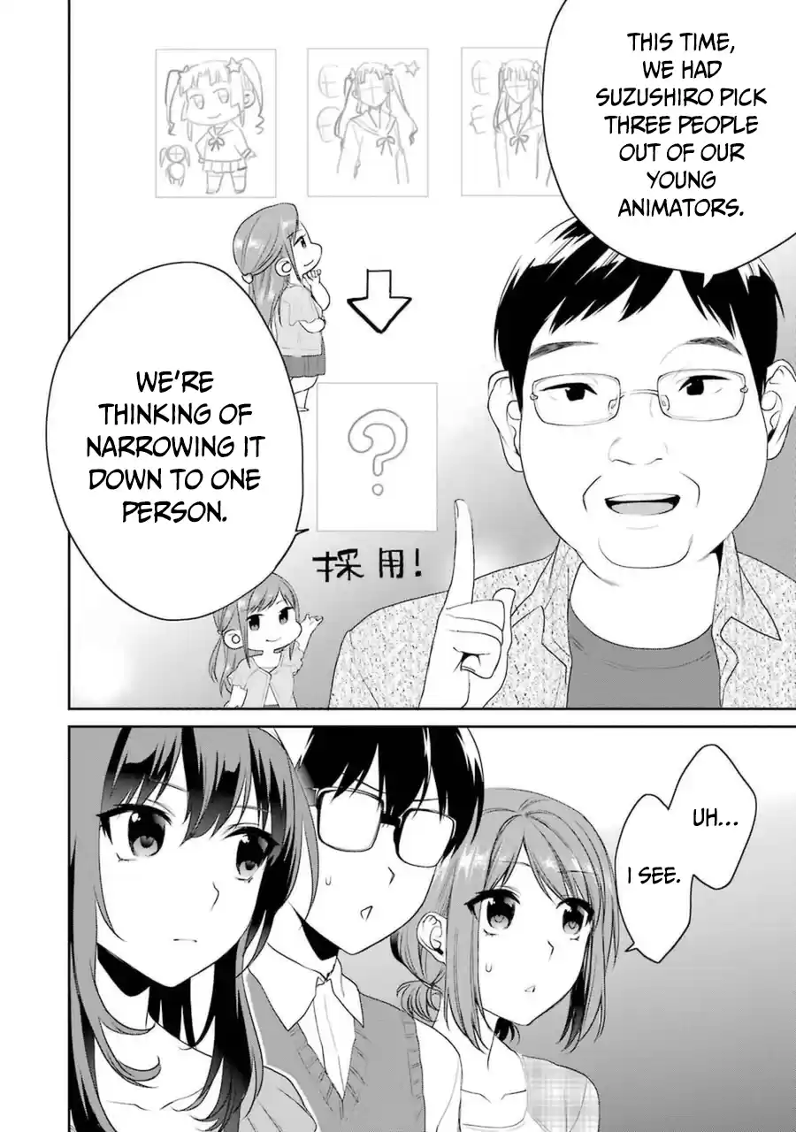Saenai Kanojo (Heroine) no Sodatekata - Koisuru Metronome Vol.6 Ch.30