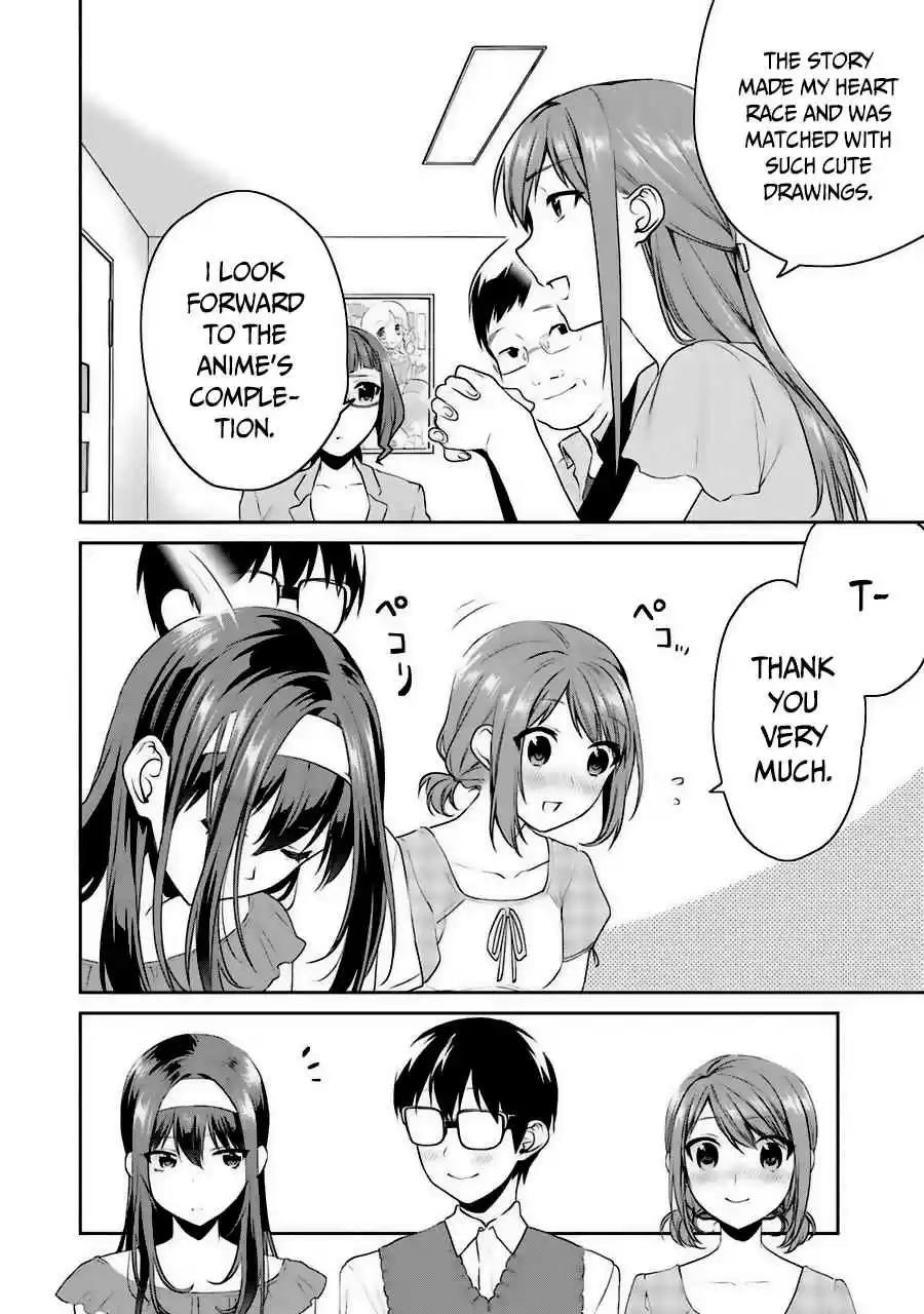 Saenai Kanojo (Heroine) no Sodatekata - Koisuru Metronome Vol.6 Ch.31