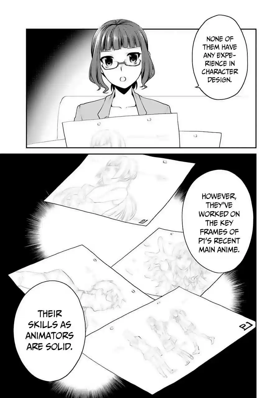 Saenai Kanojo (Heroine) no Sodatekata - Koisuru Metronome Vol.6 Ch.31
