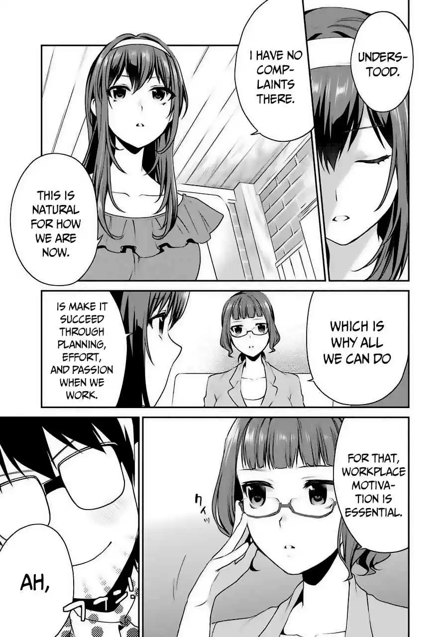 Saenai Kanojo (Heroine) no Sodatekata - Koisuru Metronome Vol.6 Ch.31