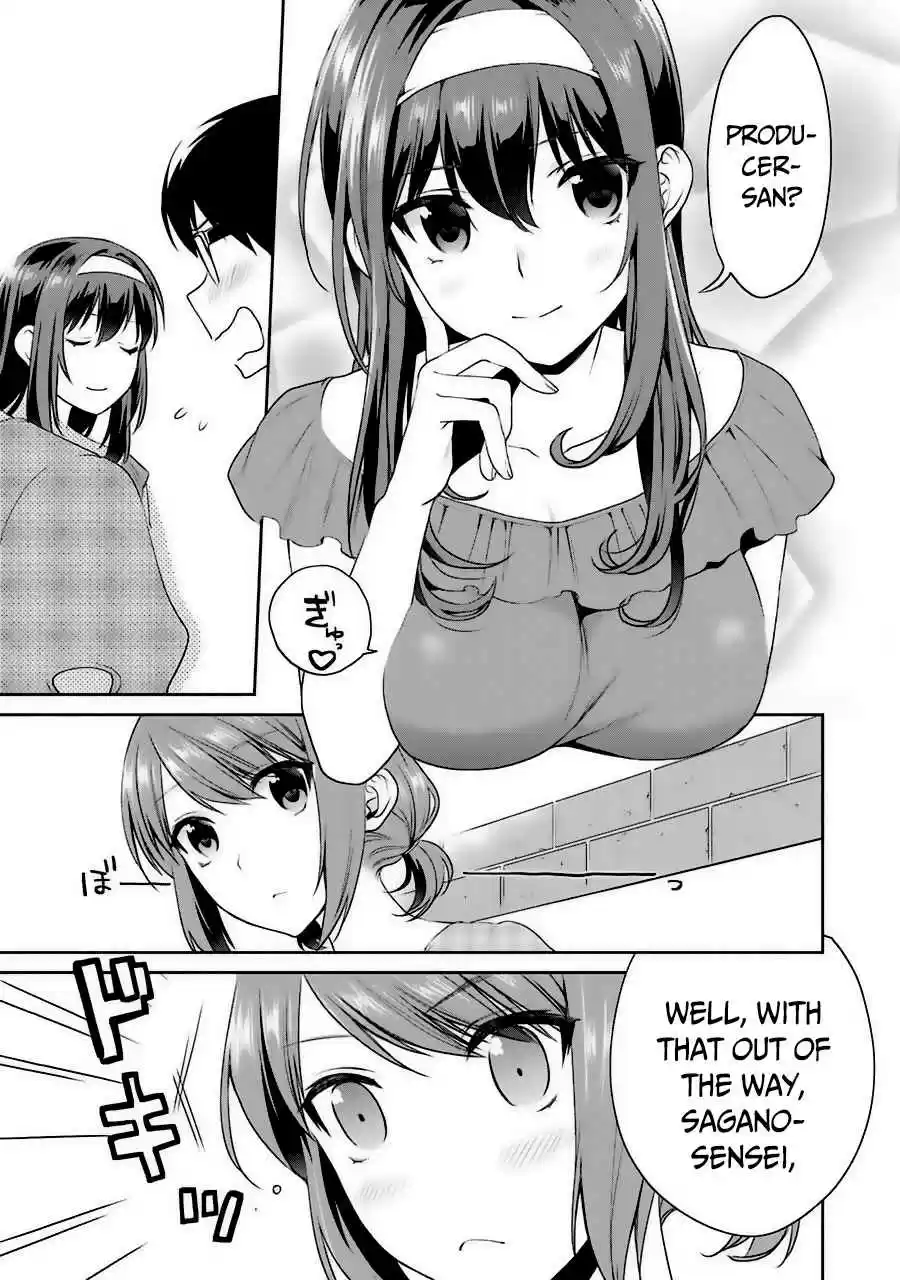 Saenai Kanojo (Heroine) no Sodatekata - Koisuru Metronome Vol.6 Ch.31