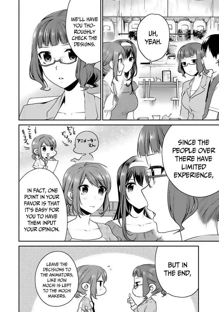 Saenai Kanojo (Heroine) no Sodatekata - Koisuru Metronome Vol.6 Ch.31
