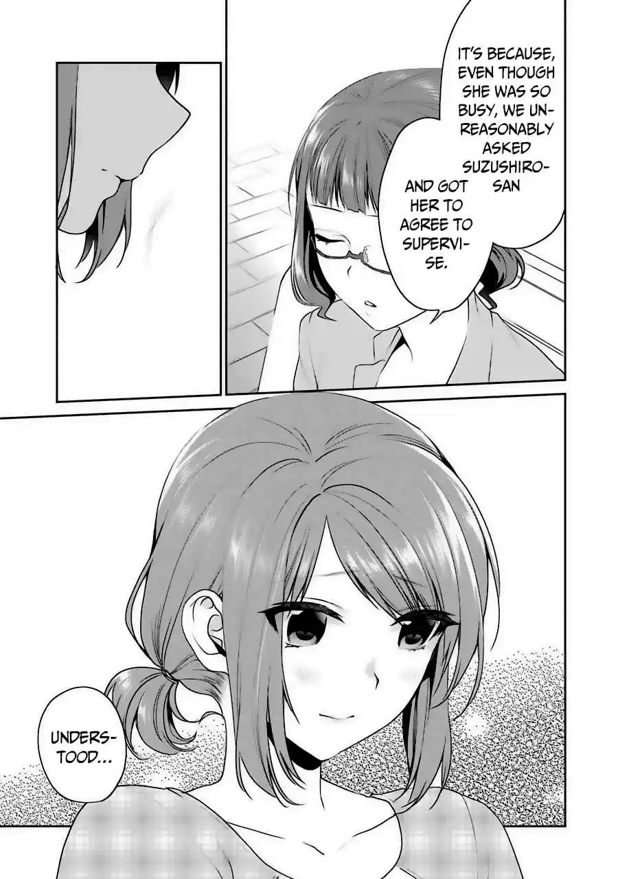 Saenai Kanojo (Heroine) no Sodatekata - Koisuru Metronome Vol.6 Ch.31