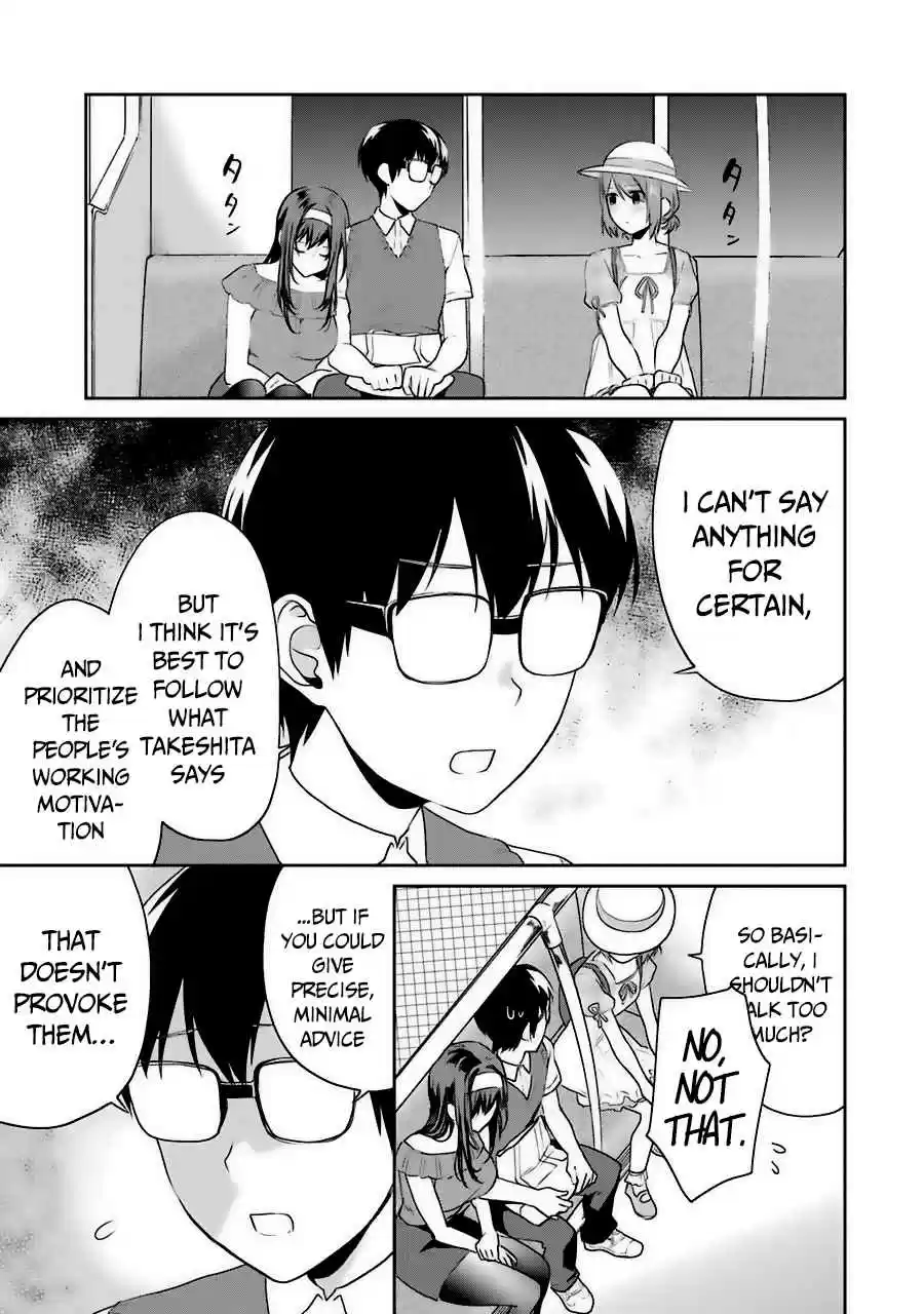 Saenai Kanojo (Heroine) no Sodatekata - Koisuru Metronome Vol.6 Ch.31