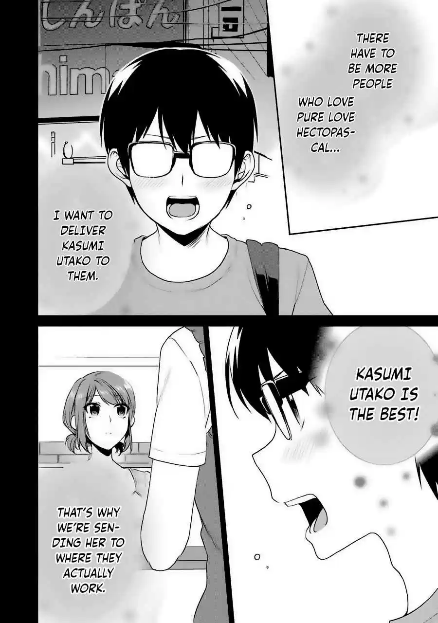 Saenai Kanojo (Heroine) no Sodatekata - Koisuru Metronome Vol.6 Ch.31