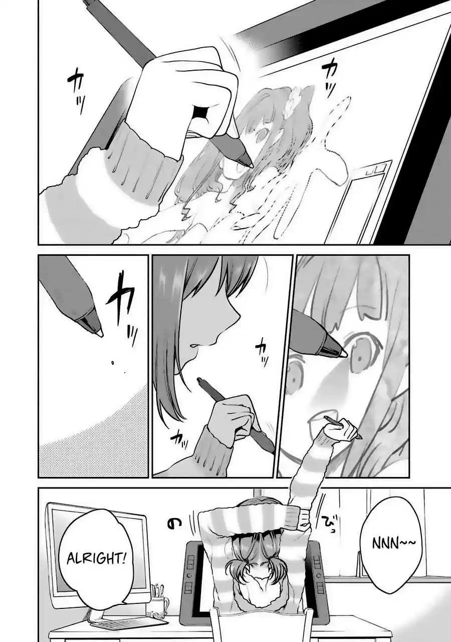 Saenai Kanojo (Heroine) no Sodatekata - Koisuru Metronome Vol.6 Ch.31.5