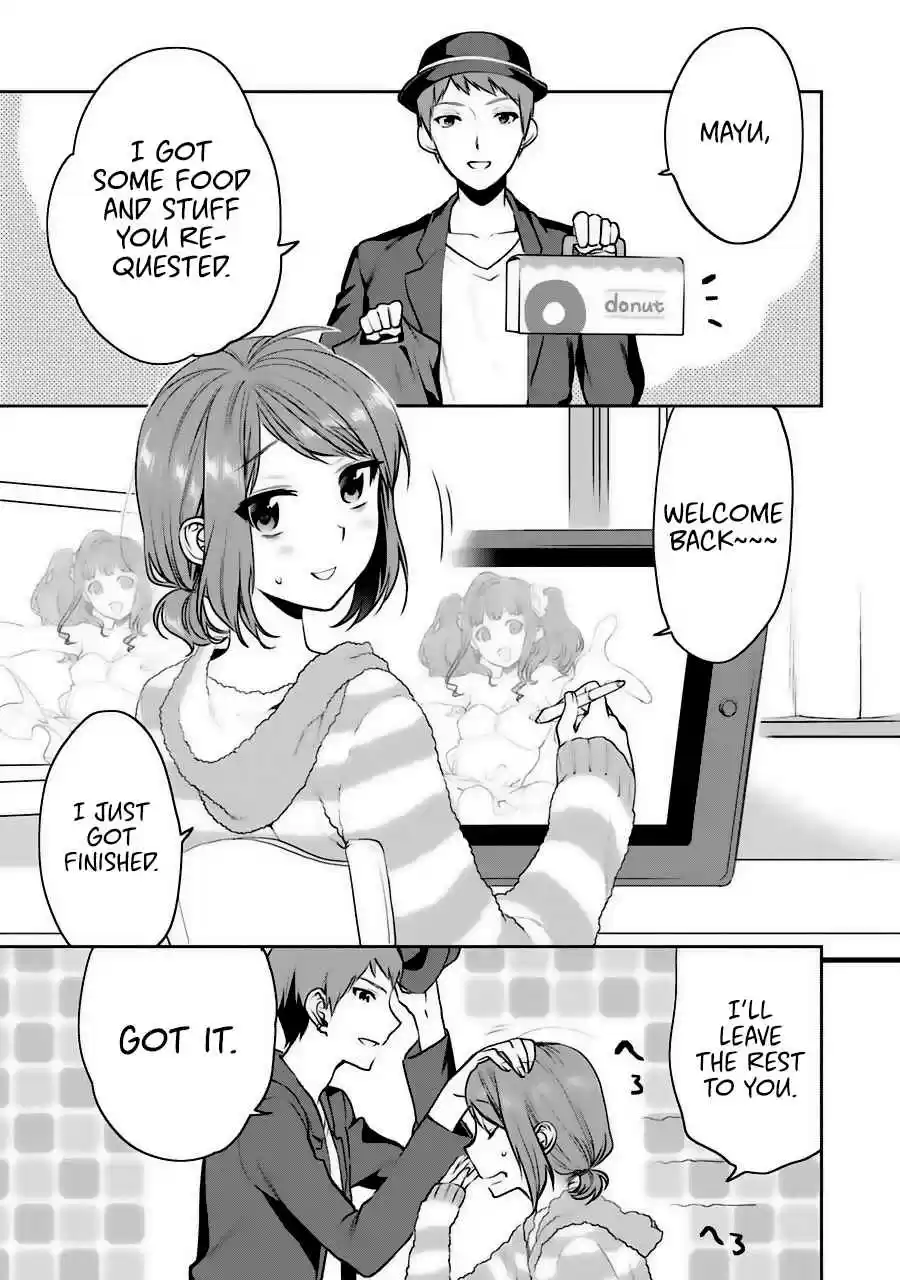 Saenai Kanojo (Heroine) no Sodatekata - Koisuru Metronome Vol.6 Ch.31.5