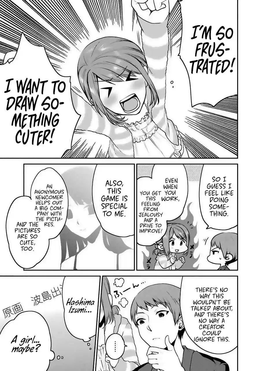 Saenai Kanojo (Heroine) no Sodatekata - Koisuru Metronome Vol.6 Ch.31.5