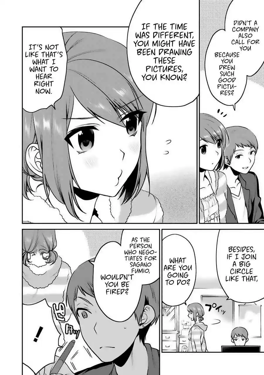 Saenai Kanojo (Heroine) no Sodatekata - Koisuru Metronome Vol.6 Ch.31.5
