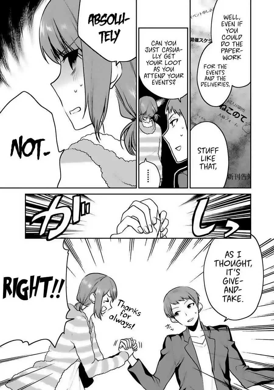 Saenai Kanojo (Heroine) no Sodatekata - Koisuru Metronome Vol.6 Ch.31.5