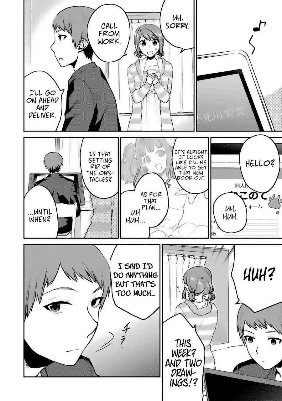 Saenai Kanojo (Heroine) no Sodatekata - Koisuru Metronome Vol.6 Ch.31.5