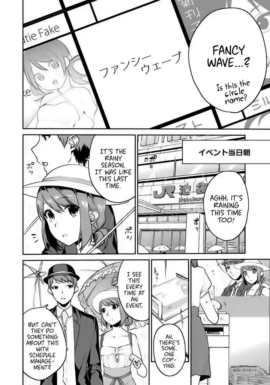 Saenai Kanojo (Heroine) no Sodatekata - Koisuru Metronome Vol.6 Ch.31.5