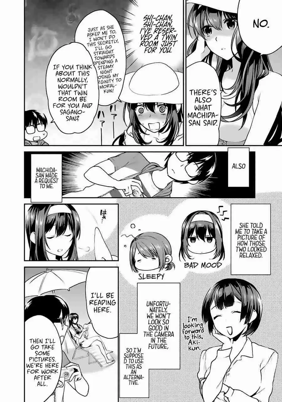 Saenai Kanojo (Heroine) no Sodatekata - Koisuru Metronome Vol.6 Ch.31.6