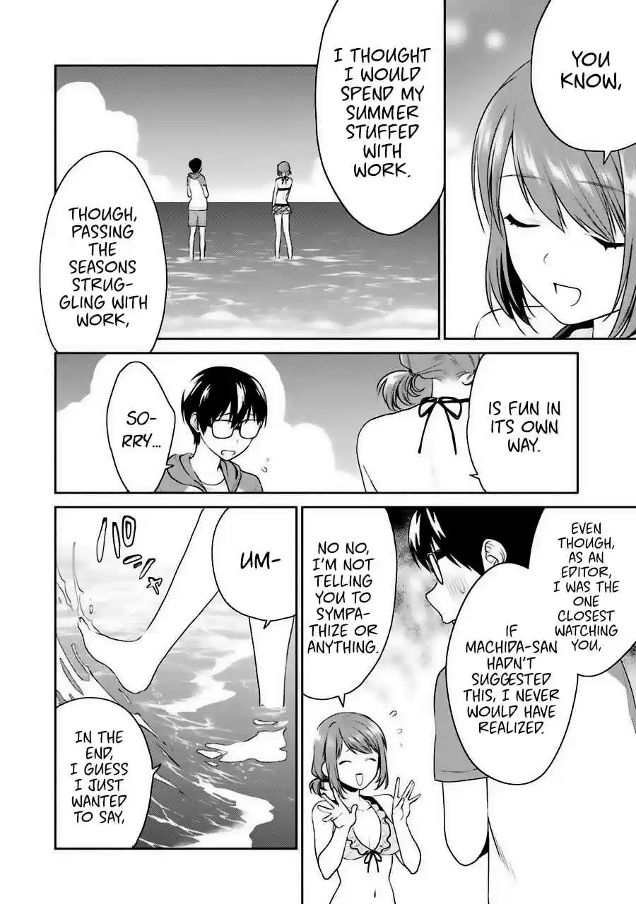 Saenai Kanojo (Heroine) no Sodatekata - Koisuru Metronome Vol.6 Ch.31.6