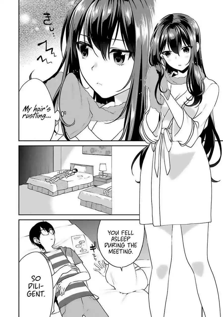 Saenai Kanojo (Heroine) no Sodatekata - Koisuru Metronome Vol.6 Ch.31.6