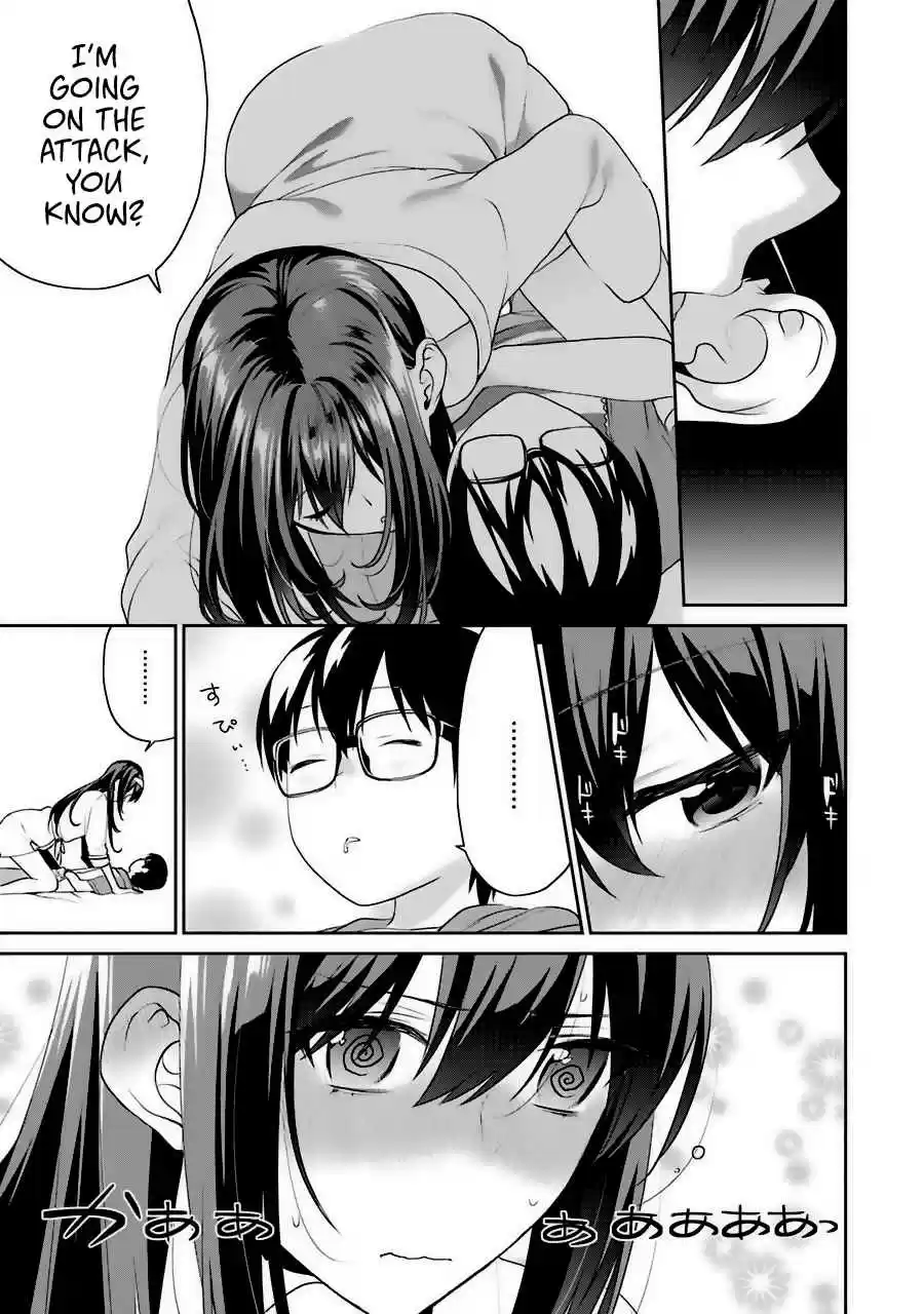 Saenai Kanojo (Heroine) no Sodatekata - Koisuru Metronome Vol.6 Ch.31.6