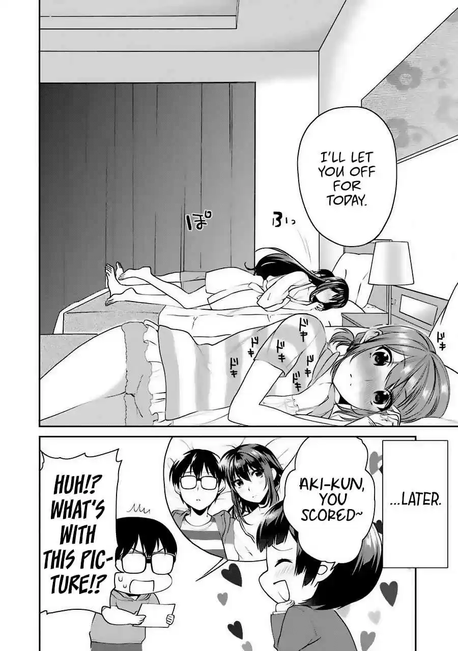 Saenai Kanojo (Heroine) no Sodatekata - Koisuru Metronome Vol.6 Ch.31.6