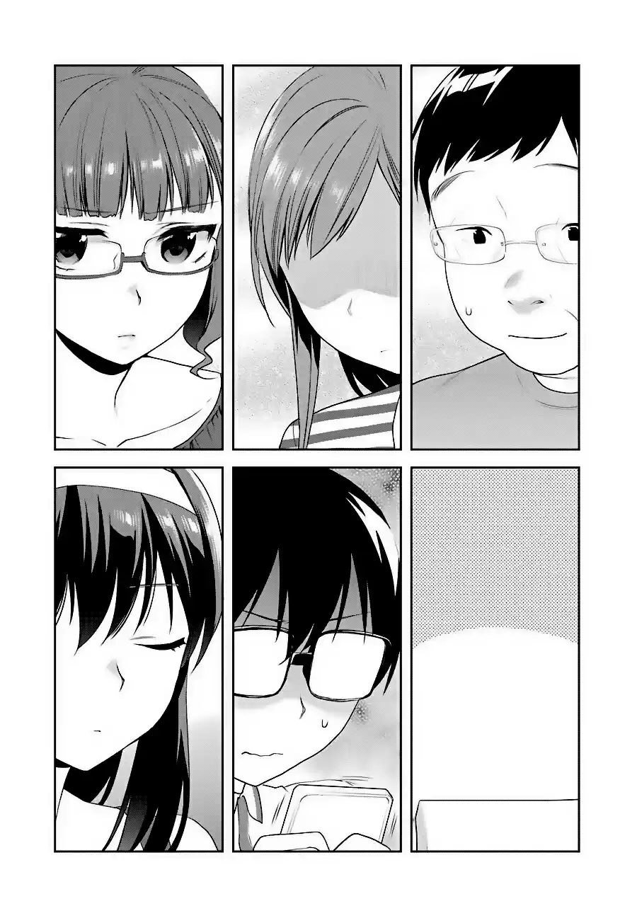 Saenai Kanojo (Heroine) no Sodatekata - Koisuru Metronome Vol.7 Ch.32