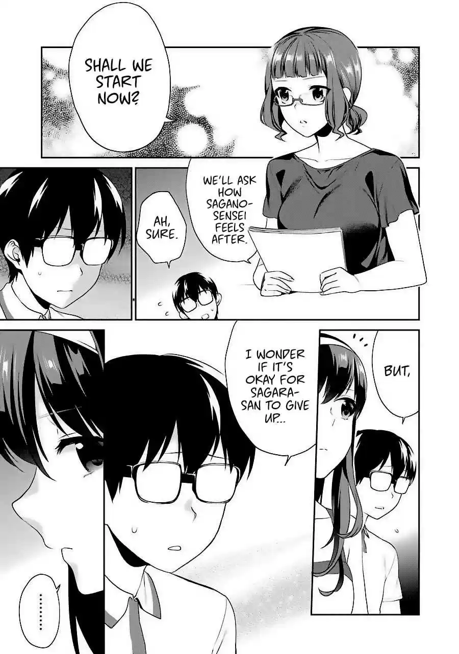 Saenai Kanojo (Heroine) no Sodatekata - Koisuru Metronome Vol.7 Ch.32