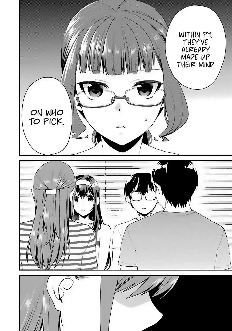 Saenai Kanojo (Heroine) no Sodatekata - Koisuru Metronome Vol.7 Ch.32