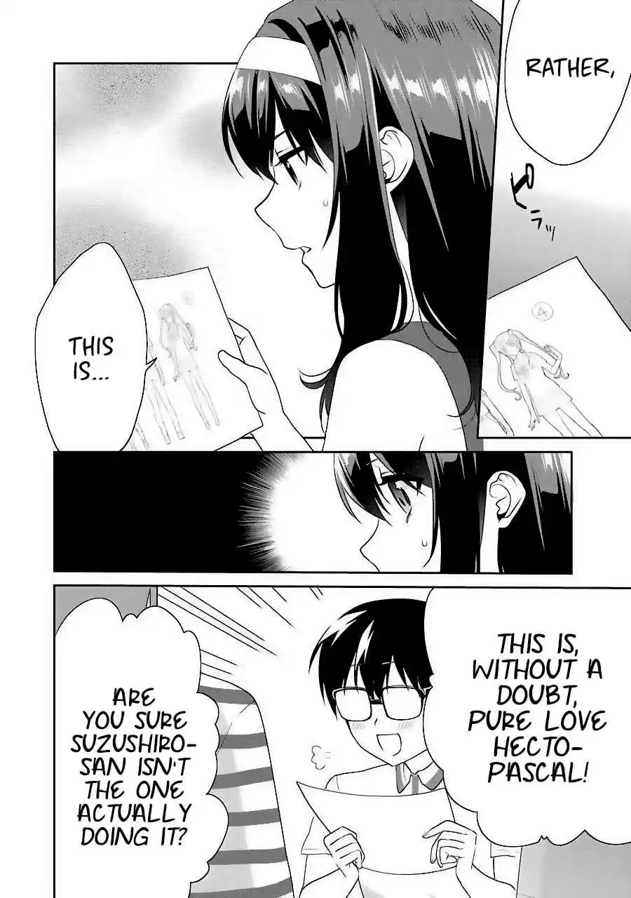 Saenai Kanojo (Heroine) no Sodatekata - Koisuru Metronome Vol.7 Ch.32