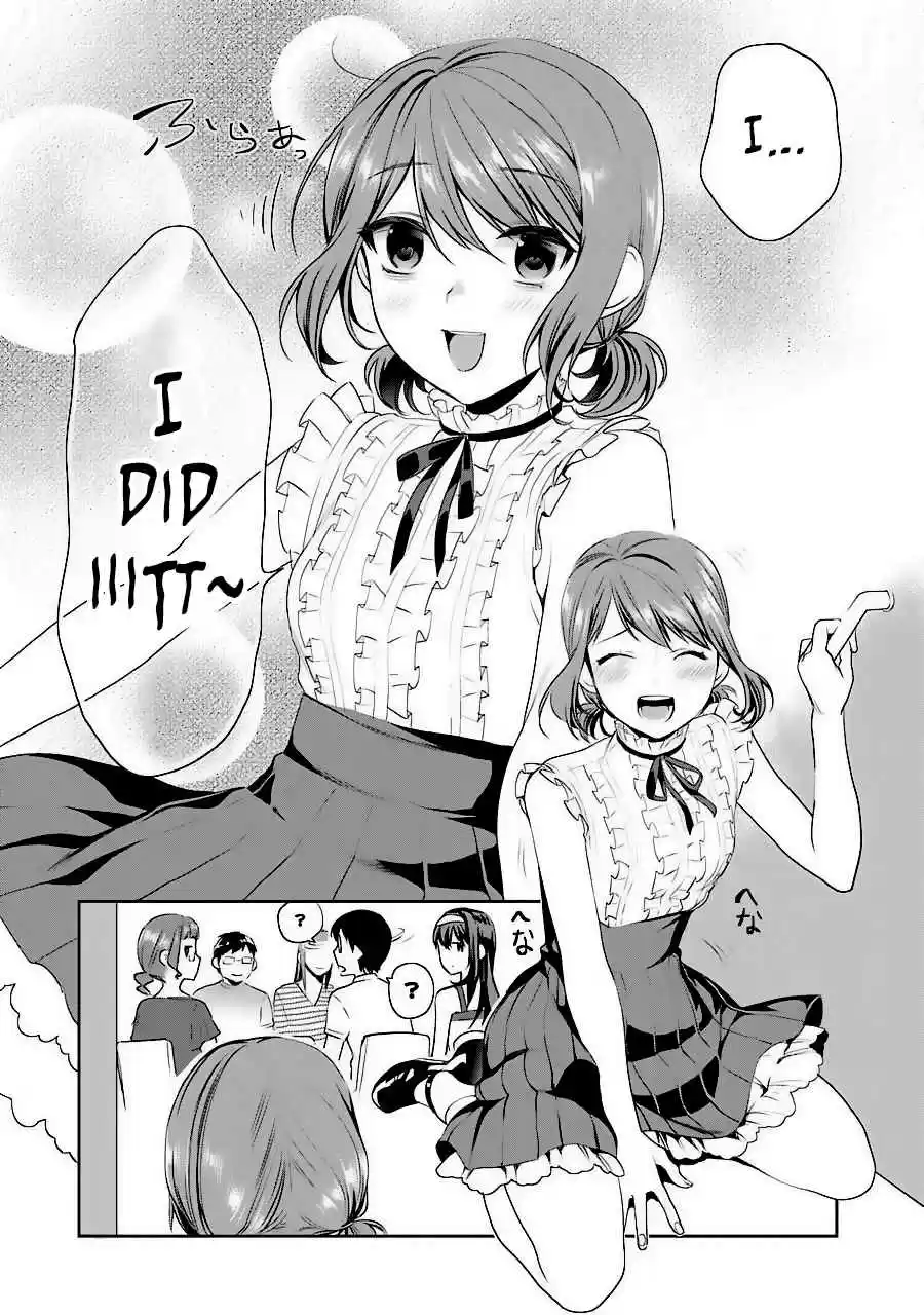 Saenai Kanojo (Heroine) no Sodatekata - Koisuru Metronome Vol.7 Ch.32