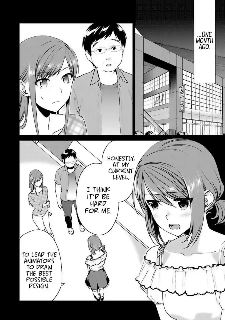 Saenai Kanojo (Heroine) no Sodatekata - Koisuru Metronome Vol.7 Ch.32