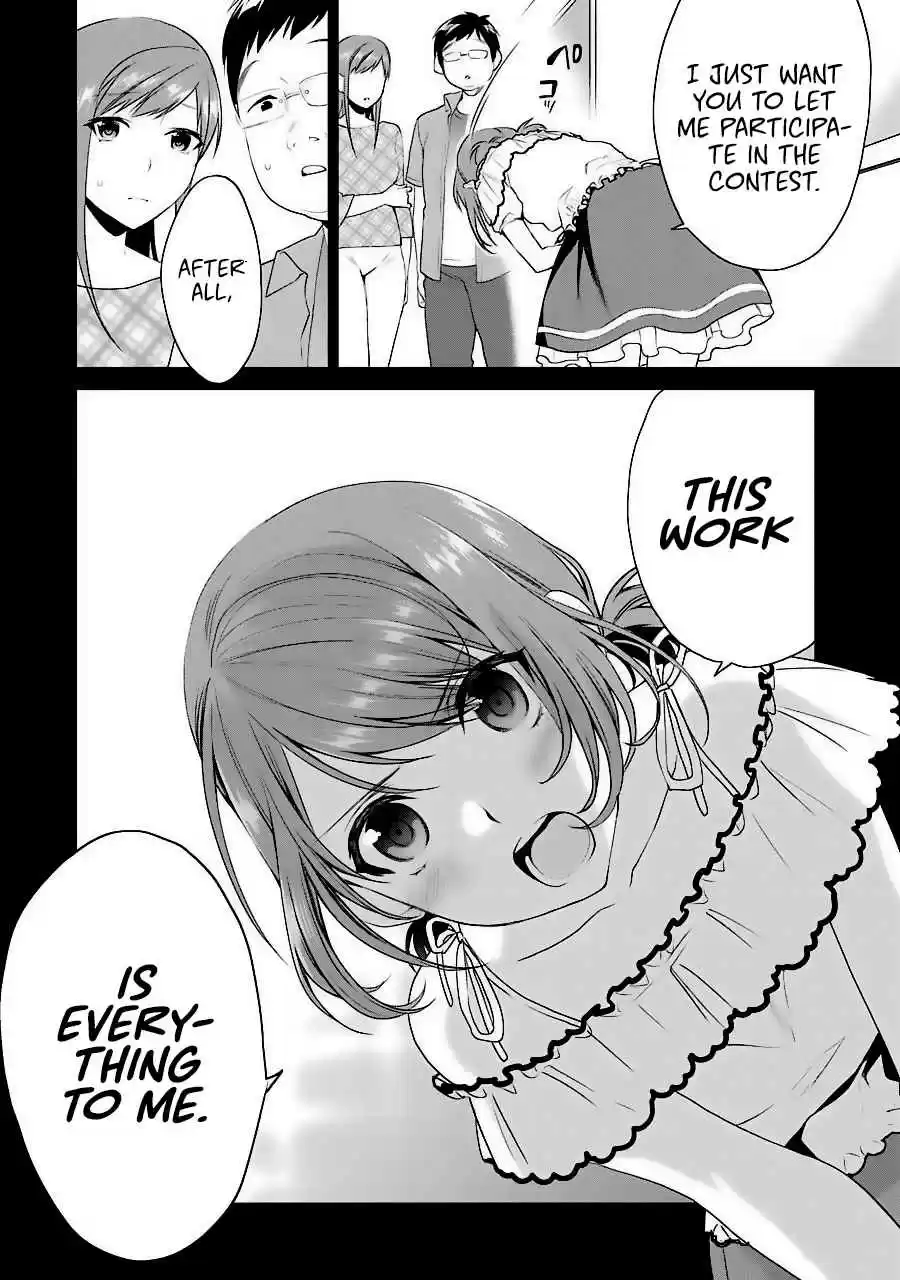Saenai Kanojo (Heroine) no Sodatekata - Koisuru Metronome Vol.7 Ch.32