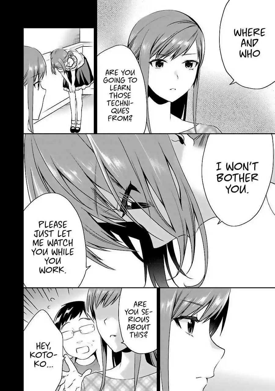 Saenai Kanojo (Heroine) no Sodatekata - Koisuru Metronome Vol.7 Ch.32