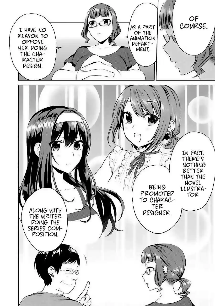 Saenai Kanojo (Heroine) no Sodatekata - Koisuru Metronome Vol.7 Ch.32