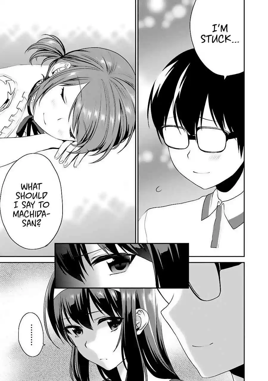 Saenai Kanojo (Heroine) no Sodatekata - Koisuru Metronome Vol.7 Ch.32