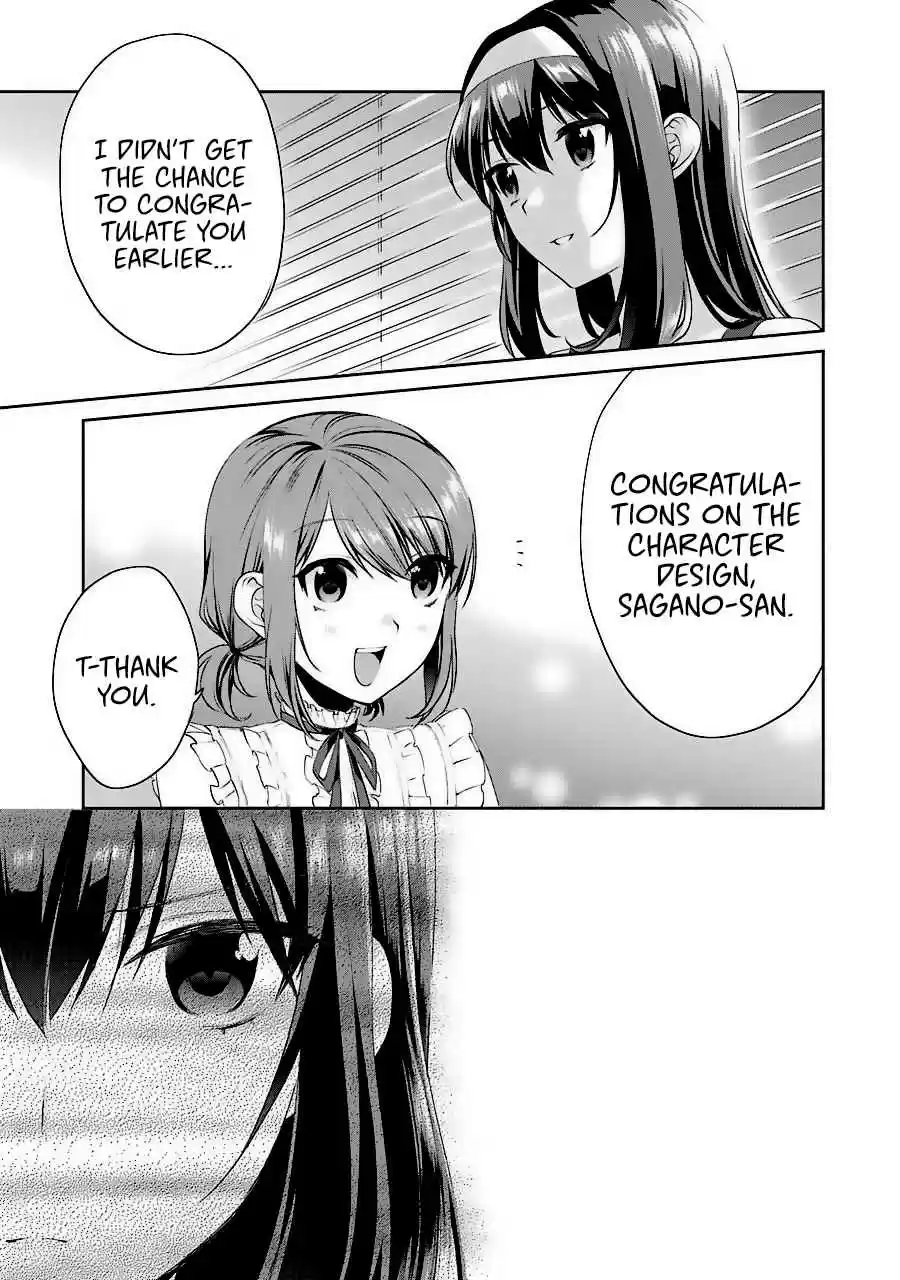 Saenai Kanojo (Heroine) no Sodatekata - Koisuru Metronome Vol.7 Ch.32