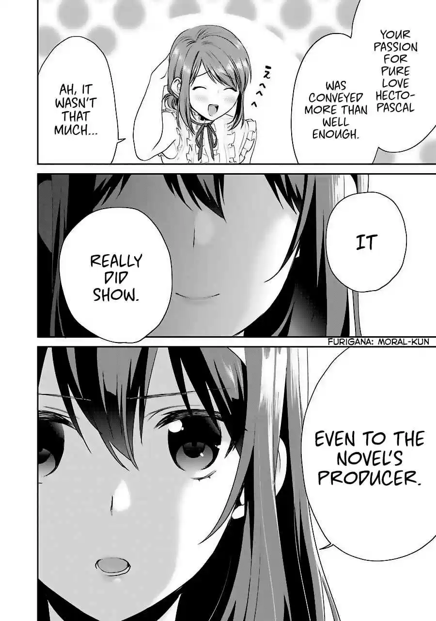 Saenai Kanojo (Heroine) no Sodatekata - Koisuru Metronome Vol.7 Ch.32