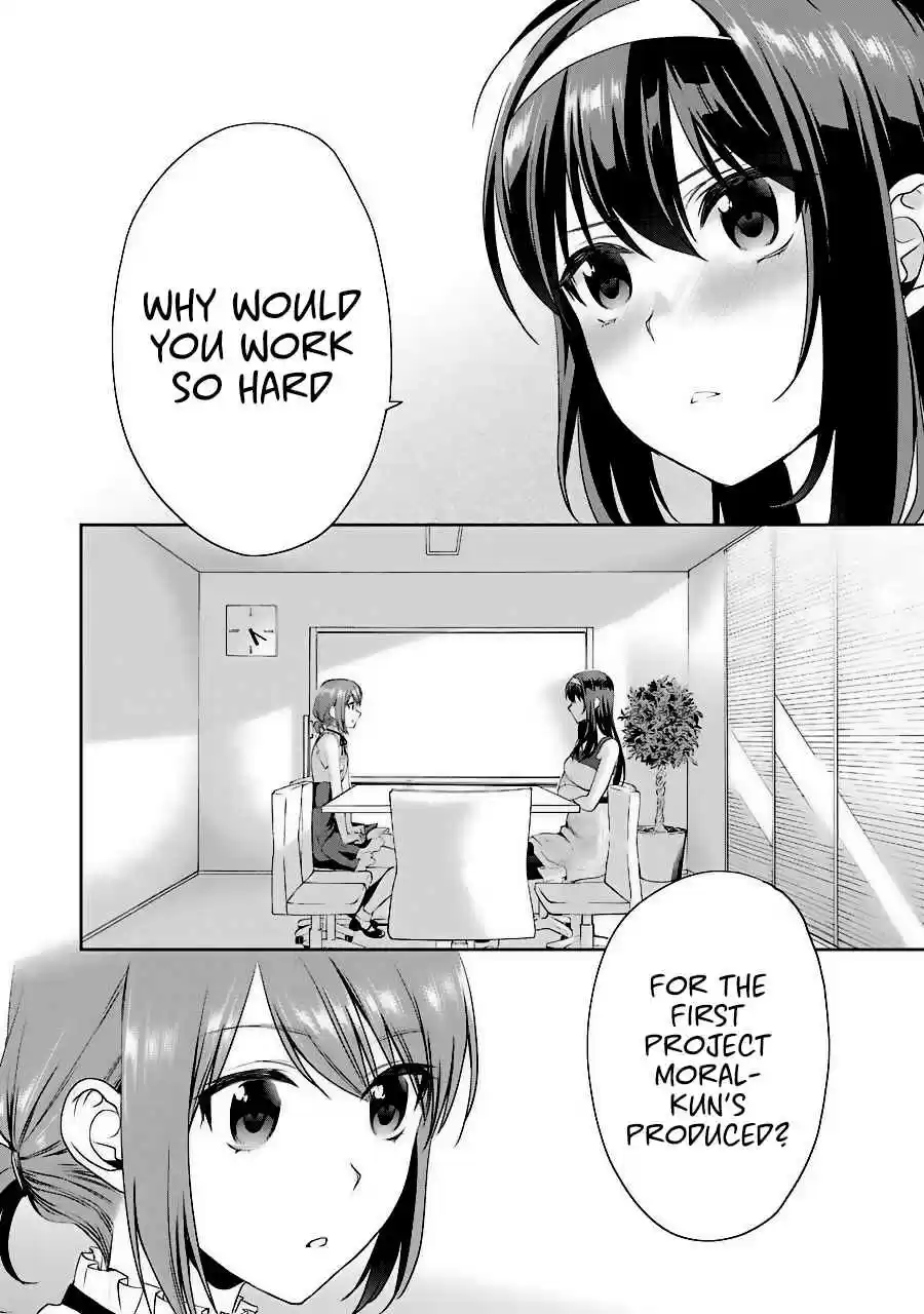 Saenai Kanojo (Heroine) no Sodatekata - Koisuru Metronome Vol.7 Ch.32