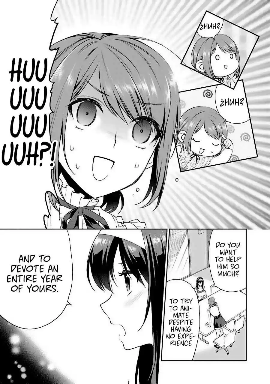 Saenai Kanojo (Heroine) no Sodatekata - Koisuru Metronome Vol.7 Ch.32