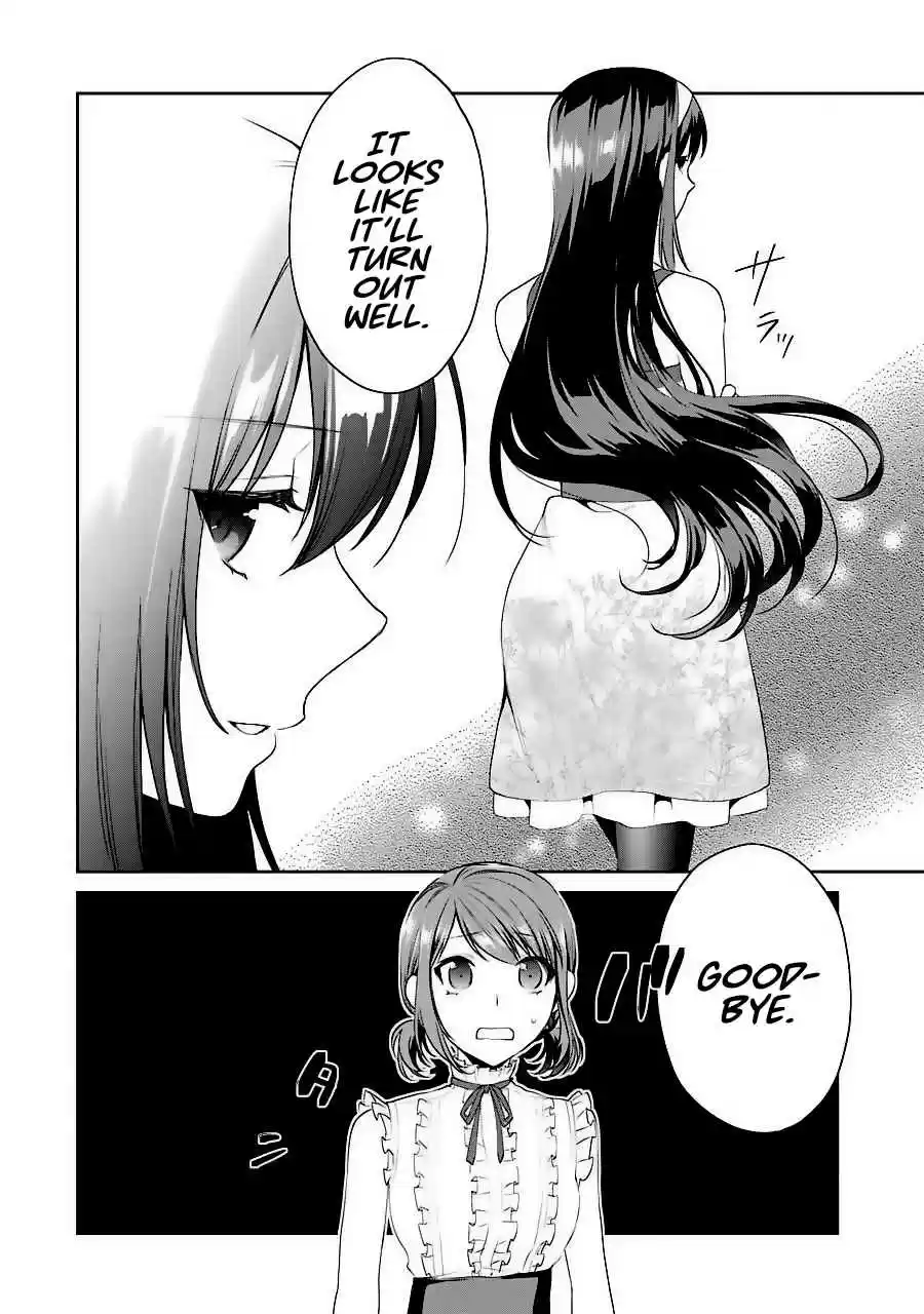 Saenai Kanojo (Heroine) no Sodatekata - Koisuru Metronome Vol.7 Ch.32