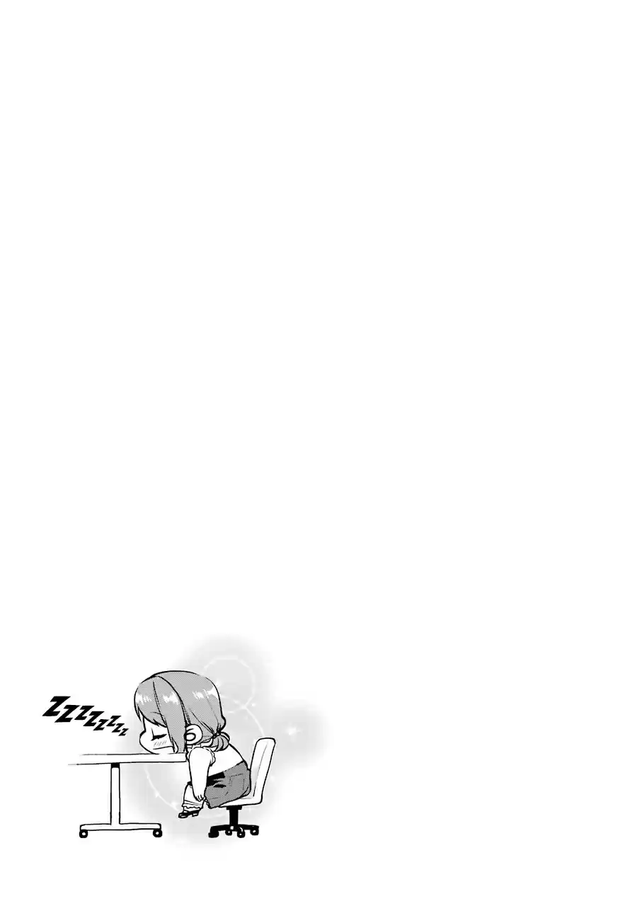 Saenai Kanojo (Heroine) no Sodatekata - Koisuru Metronome Vol.7 Ch.32