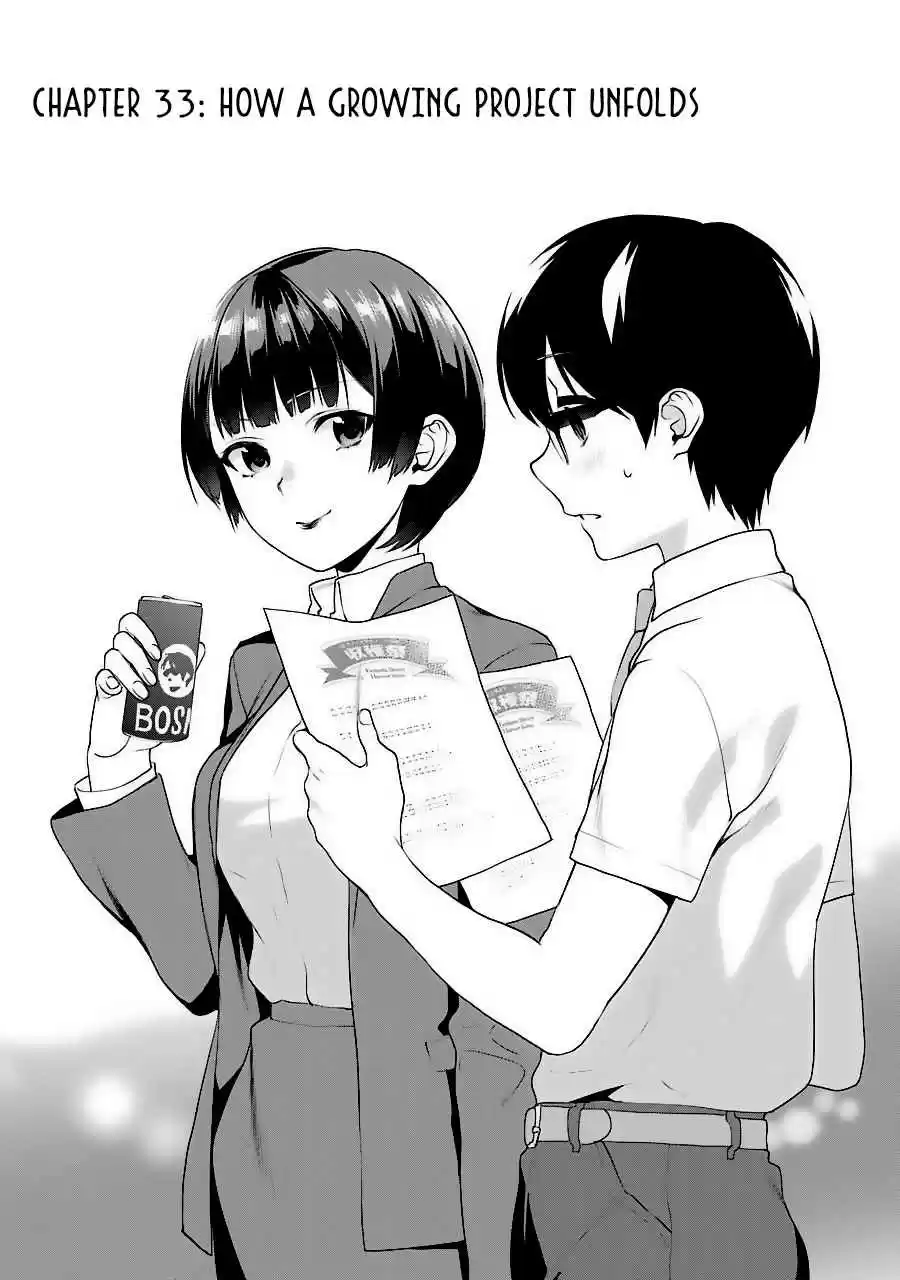 Saenai Kanojo (Heroine) no Sodatekata - Koisuru Metronome Vol.7 Ch.33