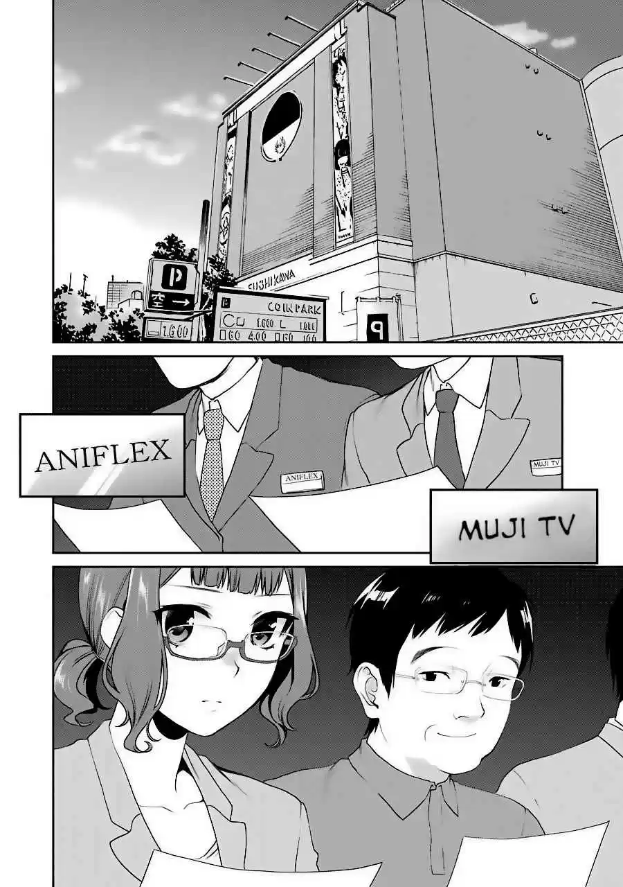 Saenai Kanojo (Heroine) no Sodatekata - Koisuru Metronome Vol.7 Ch.33