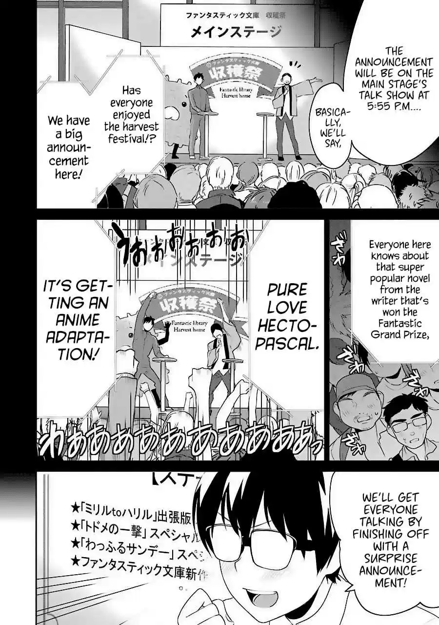 Saenai Kanojo (Heroine) no Sodatekata - Koisuru Metronome Vol.7 Ch.33