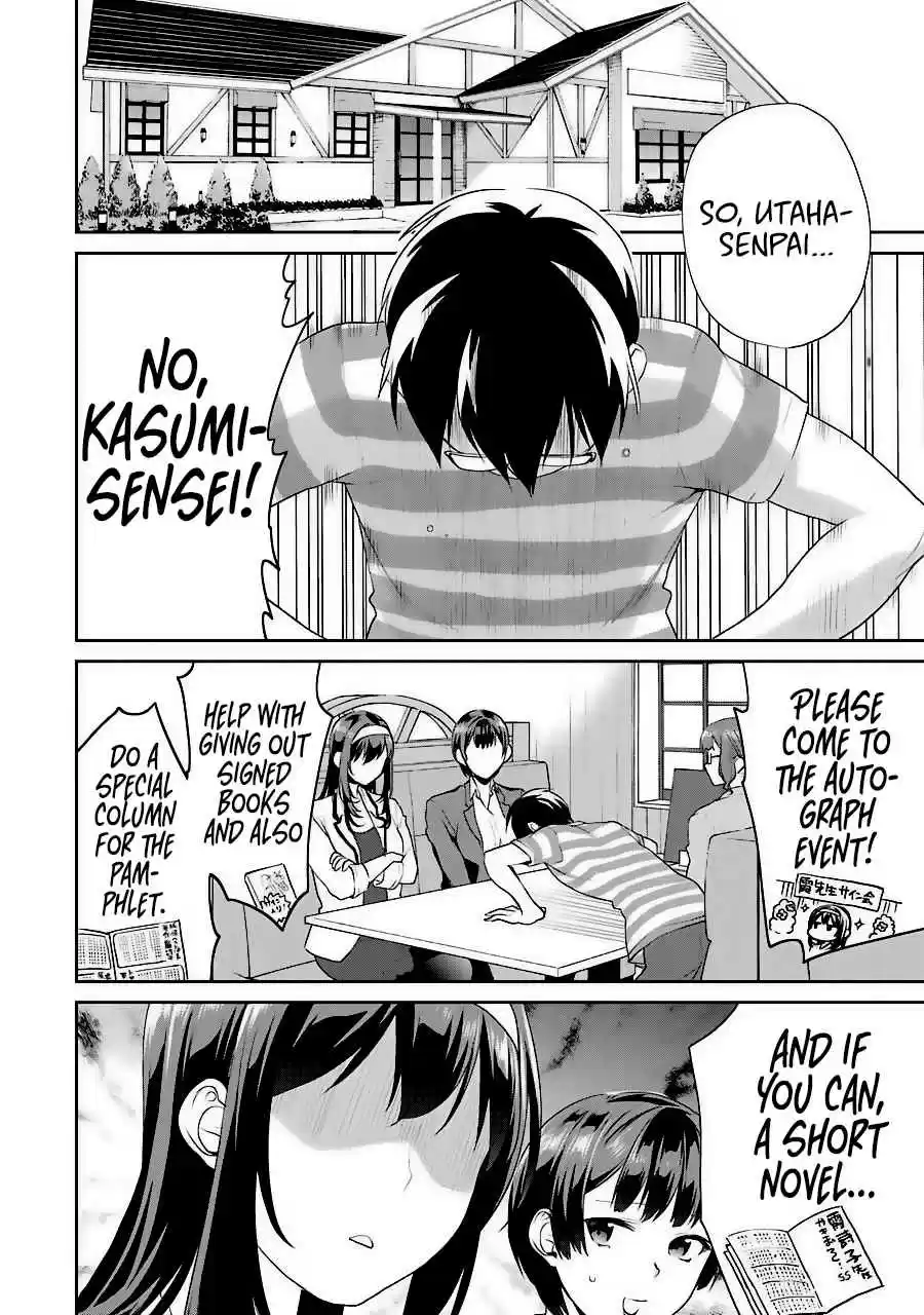 Saenai Kanojo (Heroine) no Sodatekata - Koisuru Metronome Vol.7 Ch.33