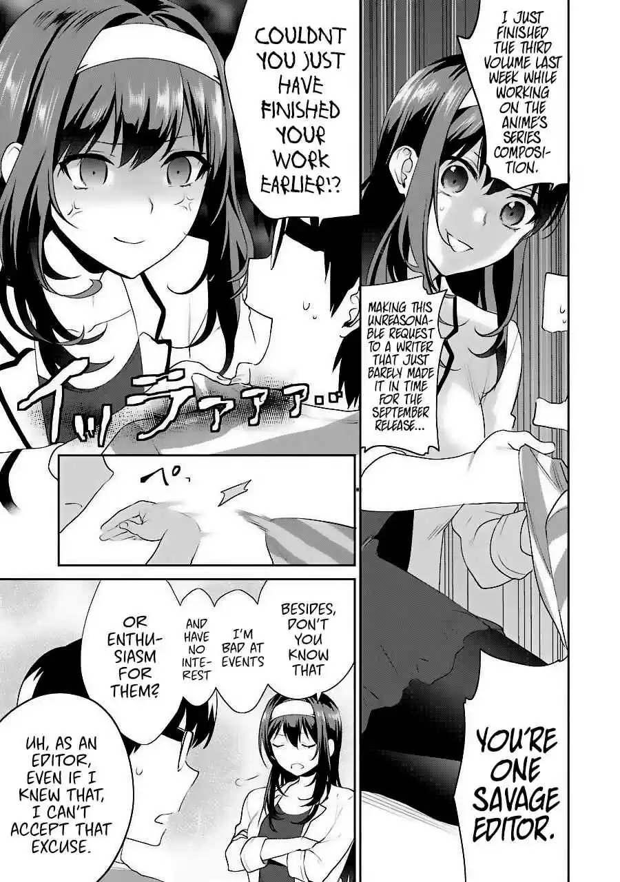 Saenai Kanojo (Heroine) no Sodatekata - Koisuru Metronome Vol.7 Ch.33