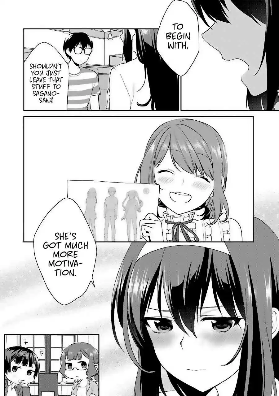Saenai Kanojo (Heroine) no Sodatekata - Koisuru Metronome Vol.7 Ch.33