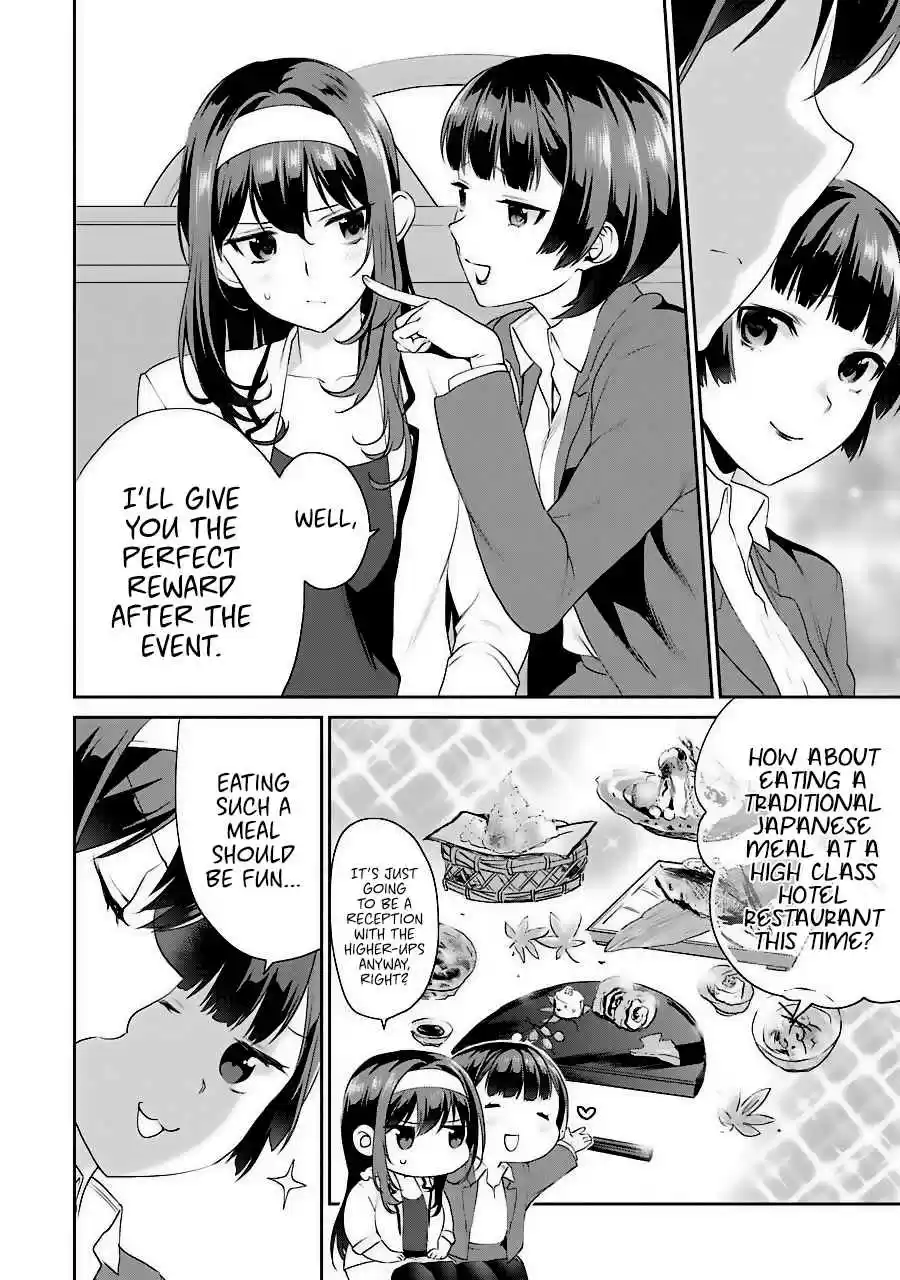 Saenai Kanojo (Heroine) no Sodatekata - Koisuru Metronome Vol.7 Ch.33