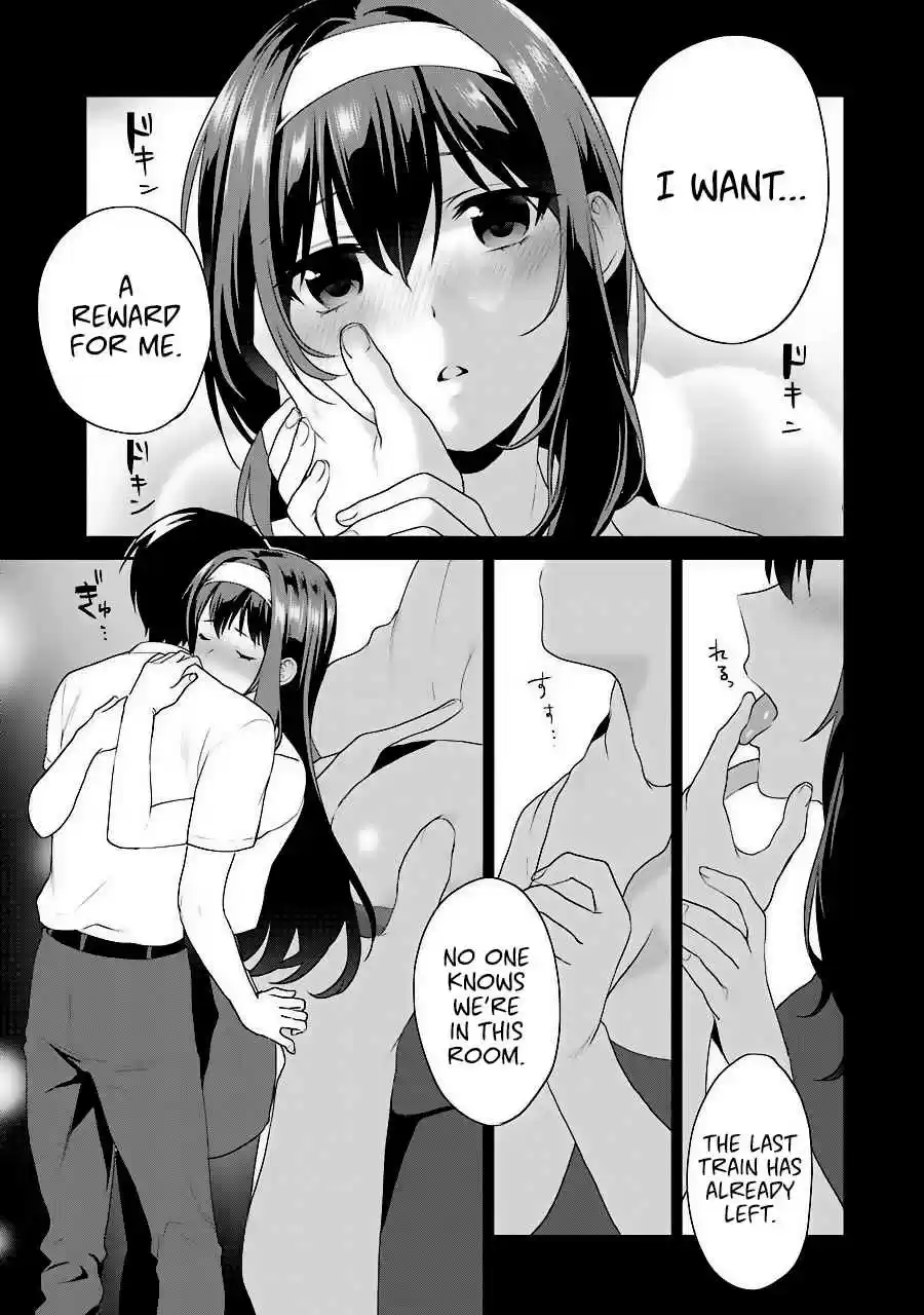 Saenai Kanojo (Heroine) no Sodatekata - Koisuru Metronome Vol.7 Ch.33
